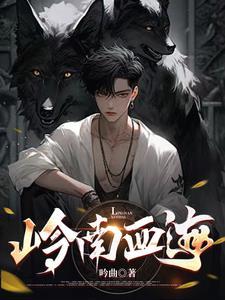 浴血屠龙手游