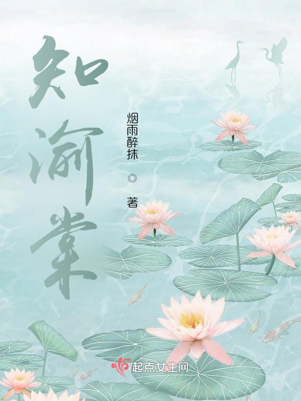渝知味火锅店加盟