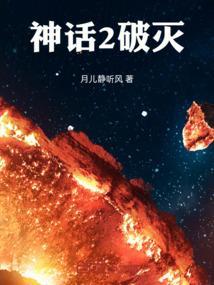 最赚钱的地铁亏麻了