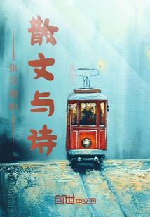 张汉简介