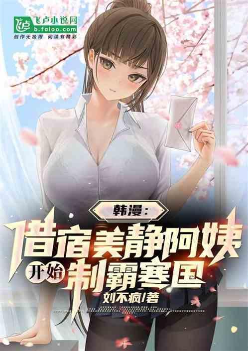 借宿集团