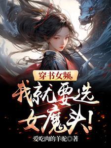 人麻了h文