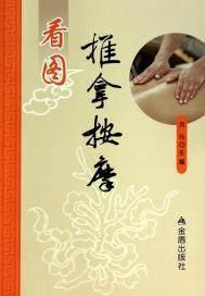 叶辰萧初然免费阅读网站