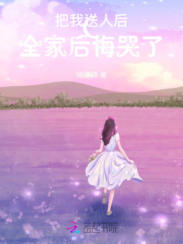 把别人送的东西扔了这叫什么?