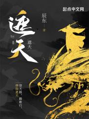 遮天蔽日是什么意思