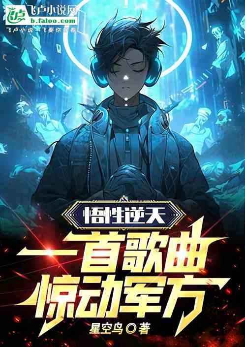 悟性是什么意思百度百科