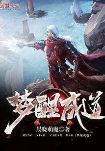 星际大佬氪金养我