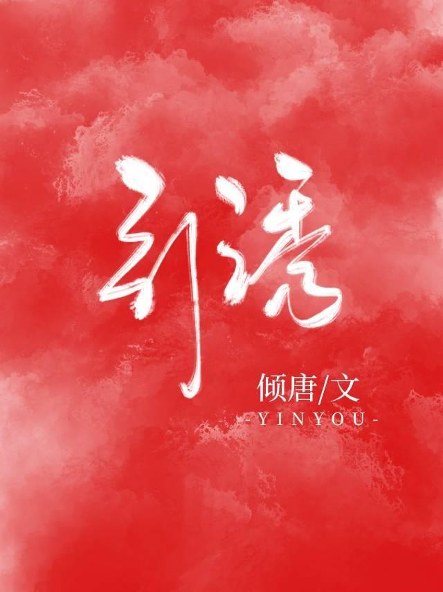 引诱猫的声音mp3