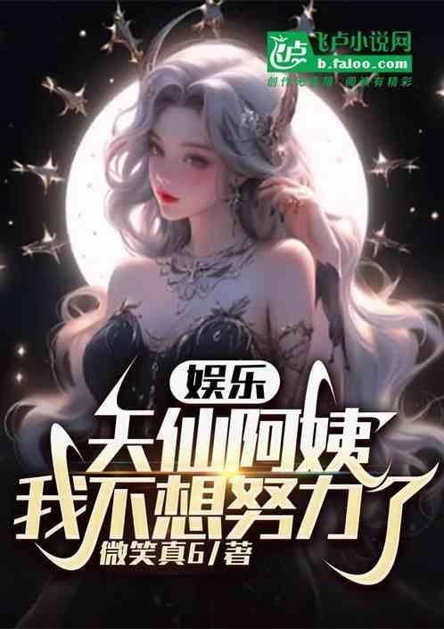 拍一部干一行的