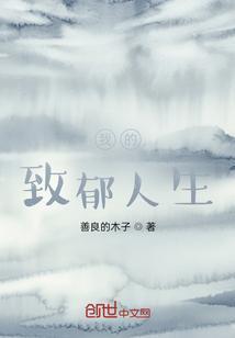 烦恼