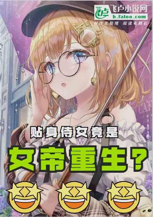 烟花恋爱表白句子