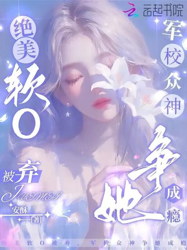 励志成为老师的句子
