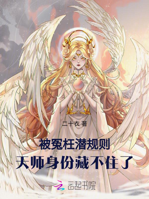 八卦在手中的位置