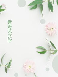混沌天帝剑轻汨