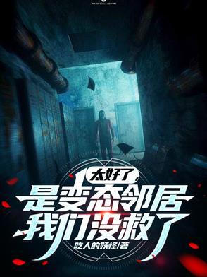 太变态il