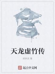 重生林峰
