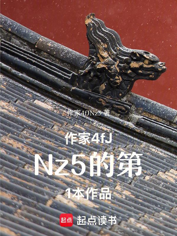 似梦似幻似是人生