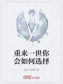 还是你免费阅读