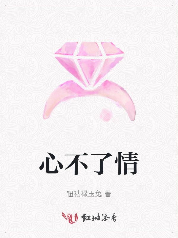 新不了情原唱万芳