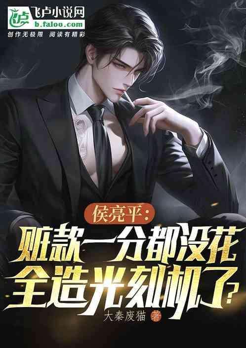 光刻机多少钱一个