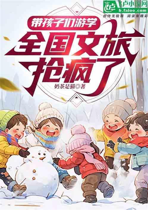 小砂糖橘子产地在哪里