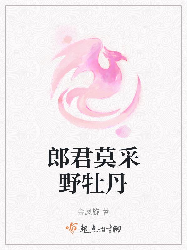 新的开始