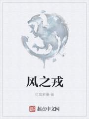 大佬十代单传我为他一胎生四宝大结局最新... 笔趣阁