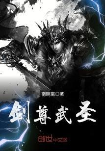 主人公叫凌宇的