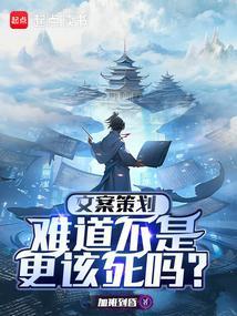 文案策划需要具备哪些条件