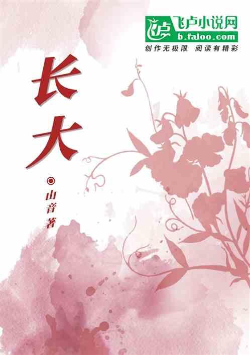 我想成为_____作文