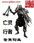 主角李辰