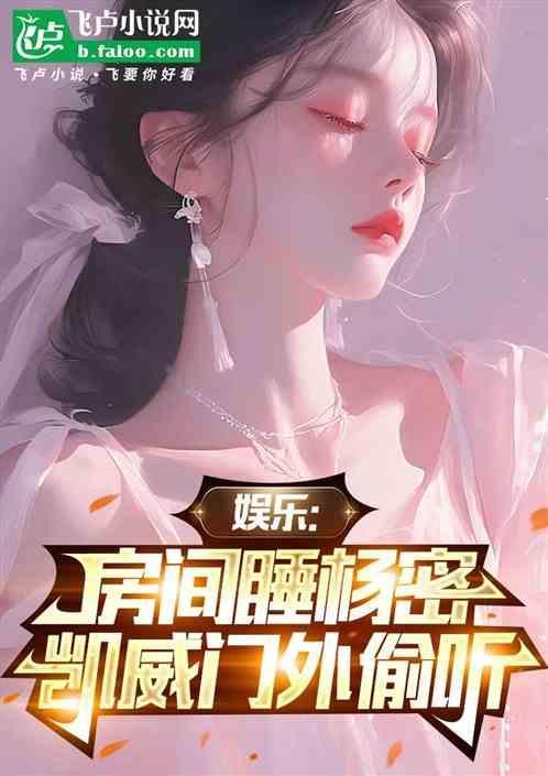 刘晓莉资料