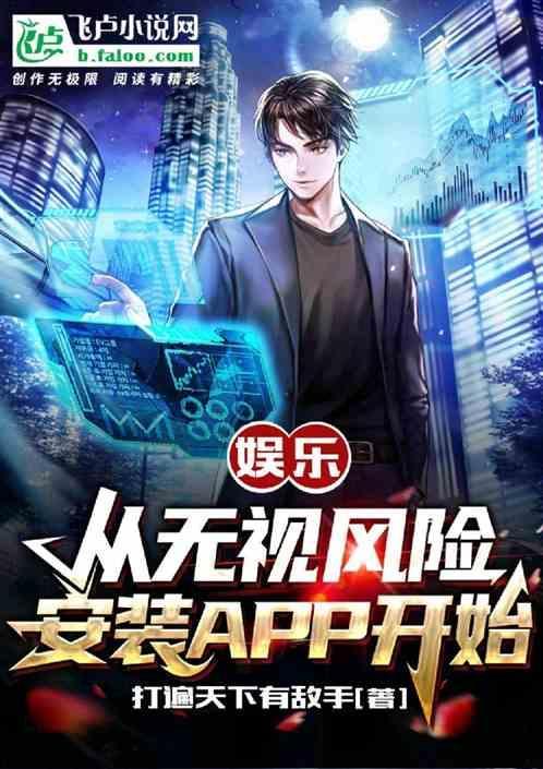 多子多福下一句