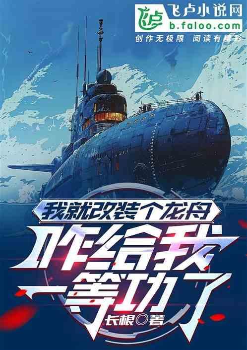 龙舟赛cctv