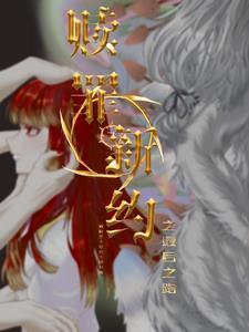 赎罪营最后的审判