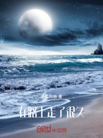 路上走走