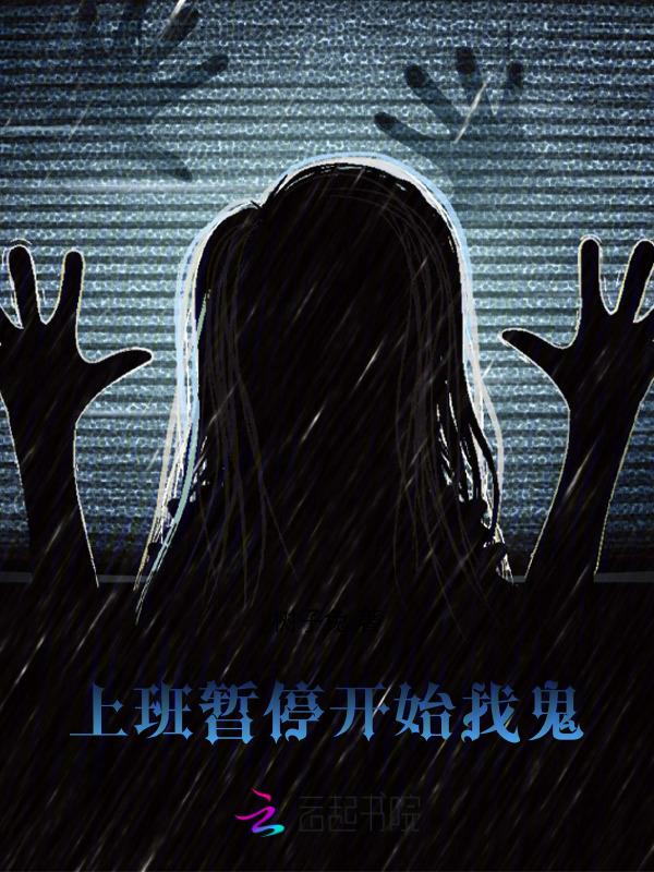 暂停工作的说说