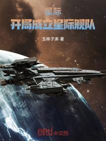 星际1tvp开局