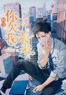 主角王煊都市