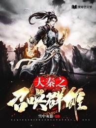 重生七零糙汉老公掐腰宠林清平顾均成