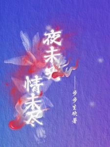 双重人格免费阅读