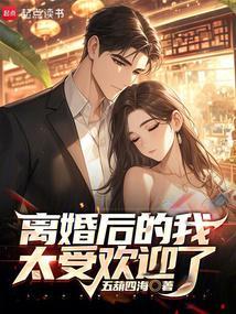 我很幸福