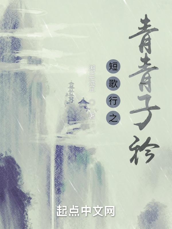 悠悠我心