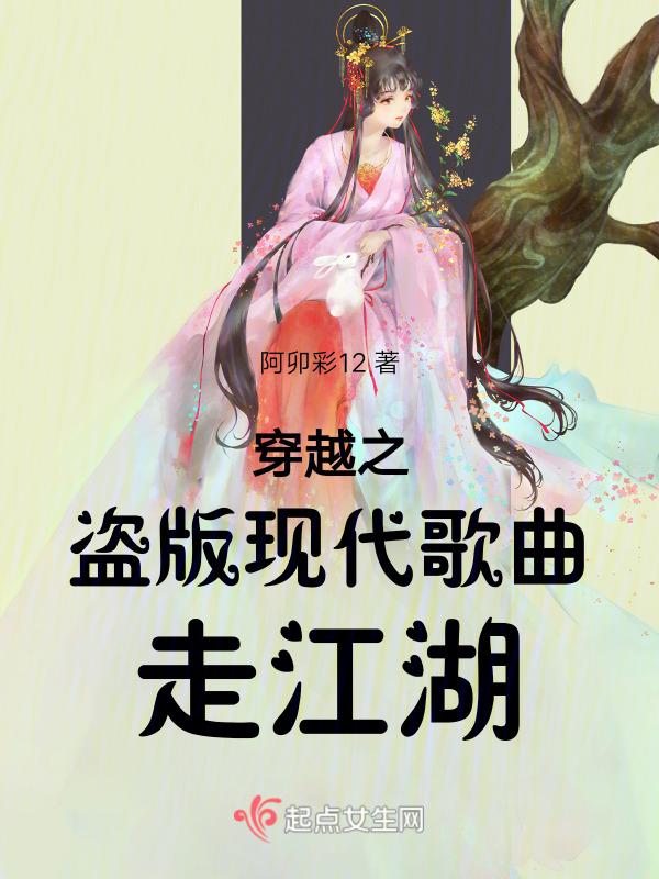 再创辉煌歌曲高仕恒