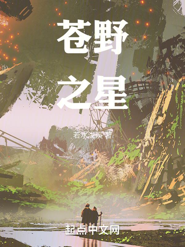 苍之uru
