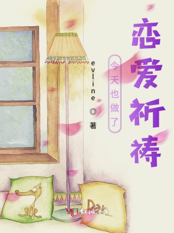 小神棍半机械杆
