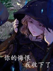 番茄