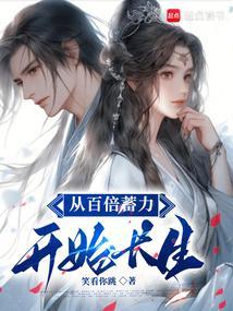 嫂是什么意思?
