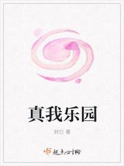 永恒之门梵高
