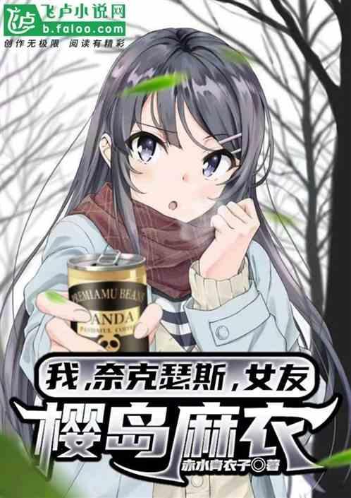 创造超次元聊天群